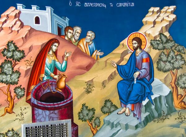 30 Μαΐου: Η Κυριακή της Σαμαρείτιδος