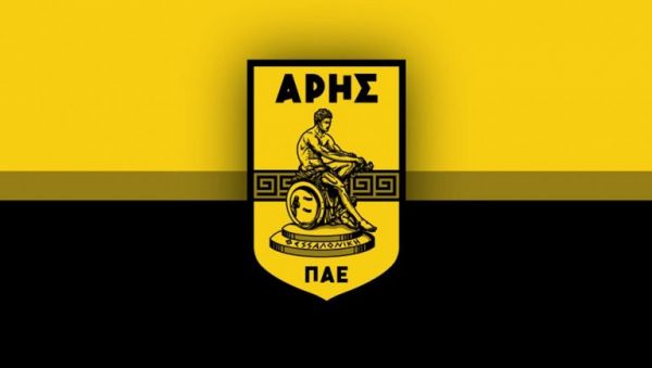 ΠΑΕ Άρης: Κατέθεσε υπόμνημα στην Επιτροπή Δεοντολογίας