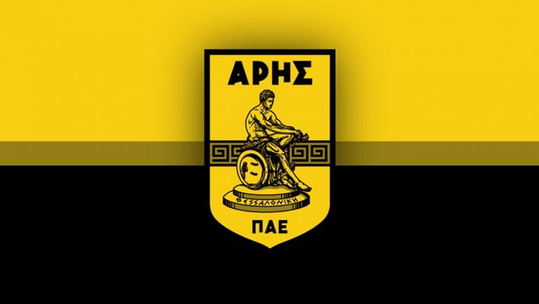 ΠΑΕ Άρης: Κατέθεσε υπόμνημα στην Επιτροπή Δεοντολογίας