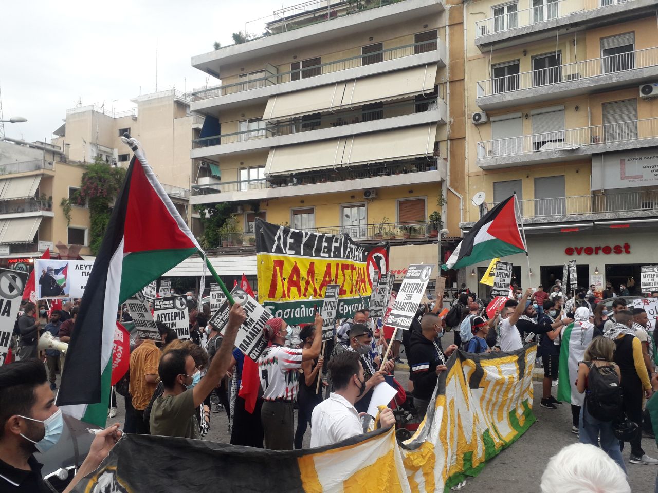 Ένταση και χημικά έξω από την ισραηλινή πρεσβεία - Πορεία υπέρ των Παλαιστινίων