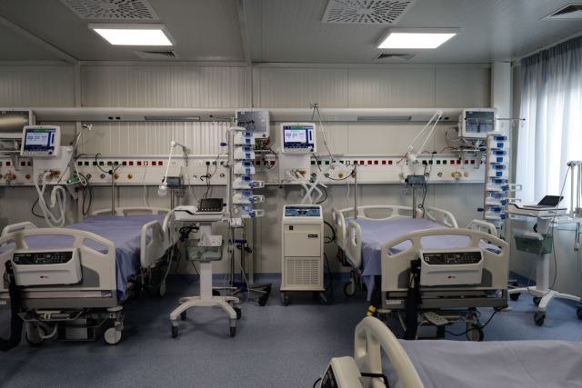 Κοροναϊός: Τα νοσοκομεία που επιστρέφουν στην «κανονικότητα» από την επόμενη εβδομάδα