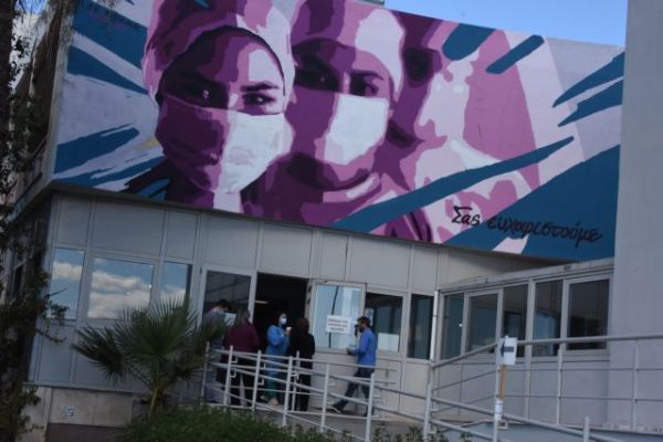 ΕΣΥ: Ερχονται 4.000 προσλήψεις μόνιμων νοσηλευτών – Πότε θα γίνει η προκήρυξη