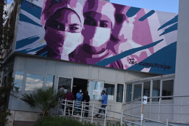 ΕΣΥ: Ερχονται 4.000 προσλήψεις μόνιμων νοσηλευτών - Πότε θα γίνει η προκήρυξη