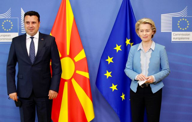 Ζάεφ σε ΕΕ: Δεν διαπραγματευόμαστε μακεδονική γλώσσα και ταυτότητα