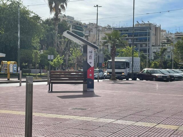 Πειραιάς: Υπερσύγχρονα παγκάκια για άτομα με ειδικές ανάγκες