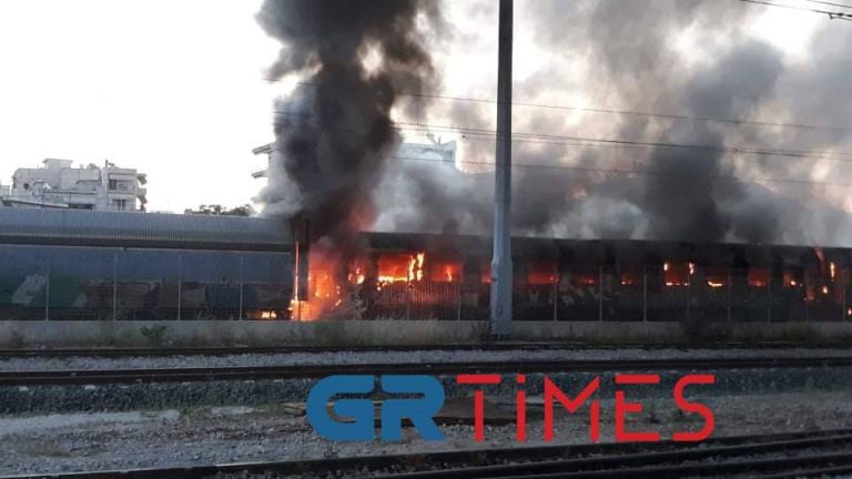 Θεσσαλονίκη: Συναγερμός για φωτιά σε εγκαταλελειμμένα βαγόνια