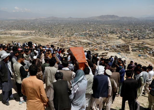 Αφγανιστάν: Στους 68 οι νεκροί από βόμβα σε σχολείο