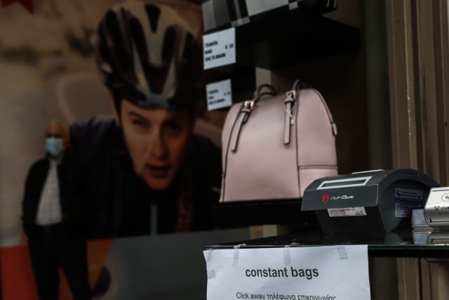 Ανοικτά καταστήματα και κομμωτήρια – Το ωράριο λειτουργίας