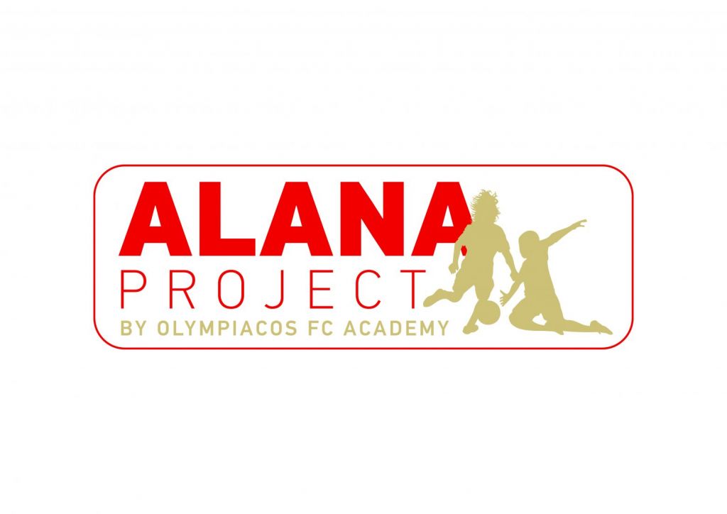 Alana Project: Το ποδόσφαιρο όπως παλιά στον Δήμο Πειραιά