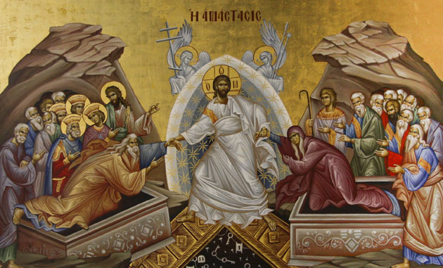 Πόσες φορές εμφανίσθηκε ο Χριστός μετά την Ανάστασή Του και σε ποιους | in.gr