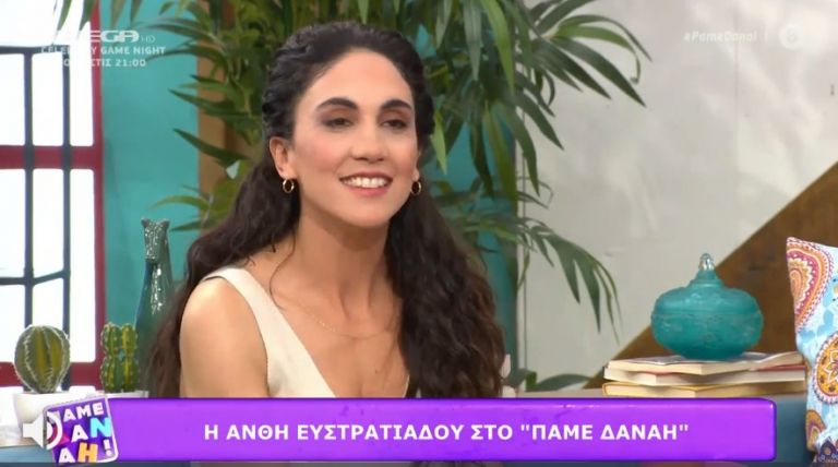 Ανθή Ευστρατιάδου: «Στον Σιωπηλό Δρόμο έρχονται ανατροπές που θα σοκάρουν»