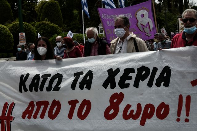 Εργατικό Κέντρο Αθήνας: 24ωρη απεργία την Πέμπτη για το εργασιακό νομοσχέδιο