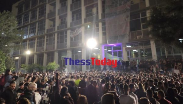 Θεσσαλονίκη: Εισαγγελική παρέμβαση για το κορονοπάρτι στη Φιλοσοφική του ΑΠΘ