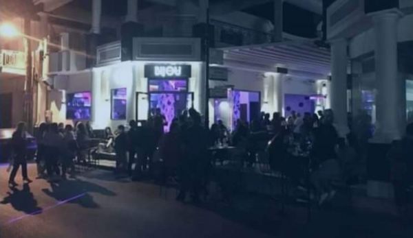 Απίστευτο: Opening σε καφέ μπαρ στην Λέσβο μέχρι τα μεσάνυχτα με dj, ποτά και χορό