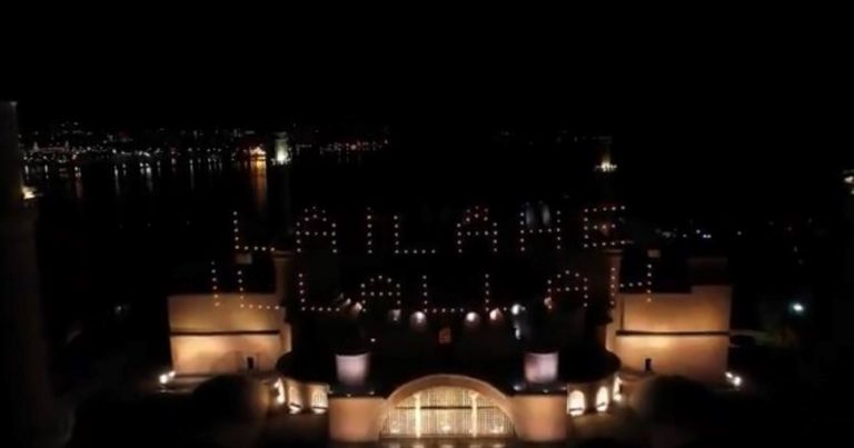 Τουρκία: Νέα πρόκληση στην Αγία Σοφία – «Δεν υπάρχει άλλος θεός, εκτός από τον Αλλάχ»
