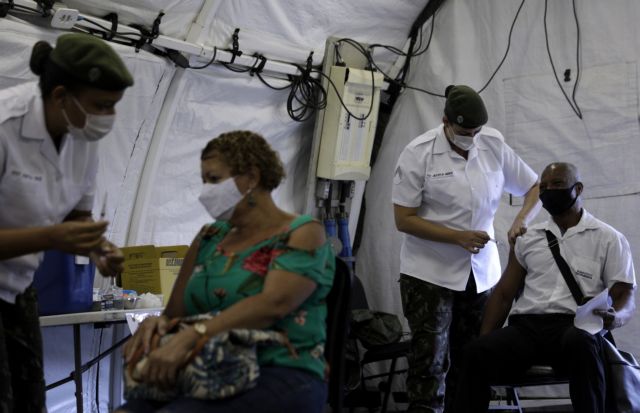 Βραζιλία: Καθυστερούν οι εμβολιασμοί