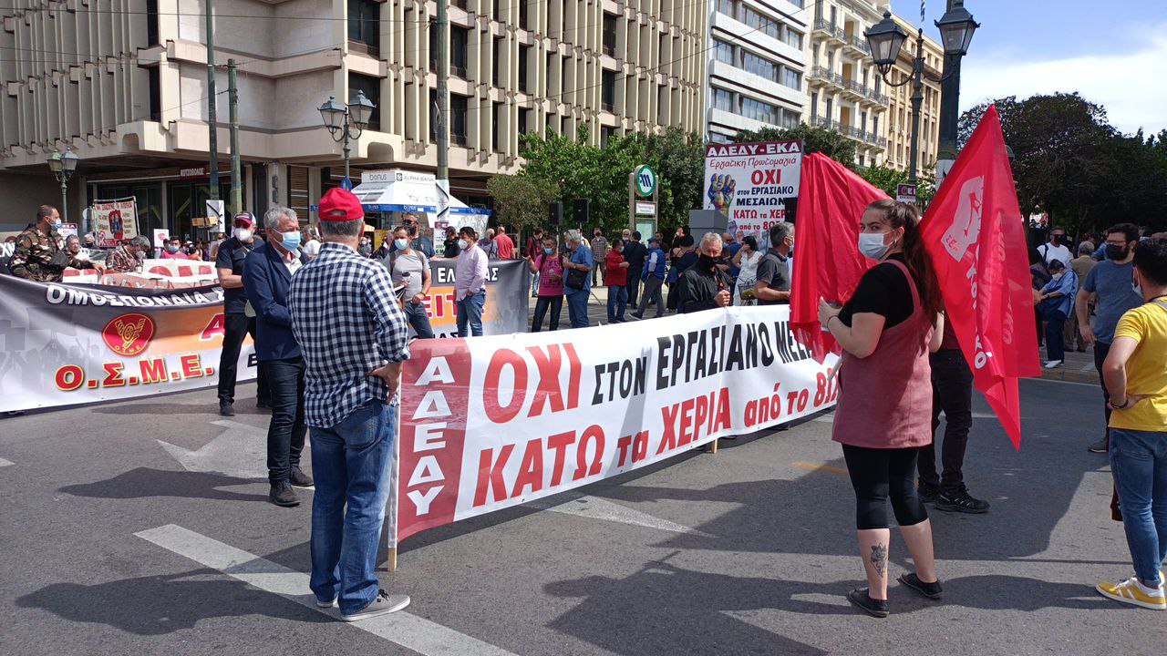 Απροσπέλαστη η Αθήνα - Μαζικές απεργιακές συγκεντρώσεις για την Πρωτομαγιά και το 8ωρο
