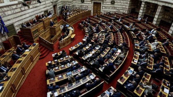 Νόμοι