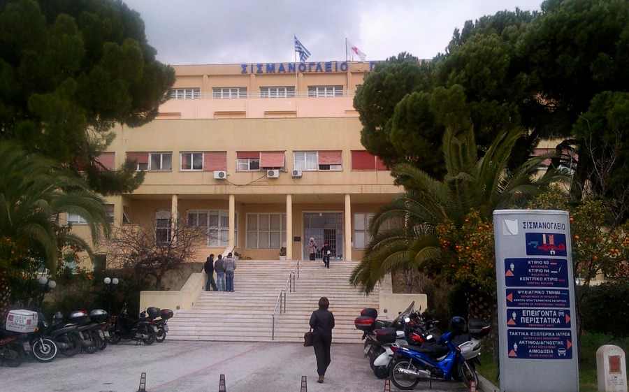 Σισμανόγλειο: Να πάψει να είναι νοσοκομείο αναφοράς για τον κοροναϊό ζητούν οι γιατροί του
