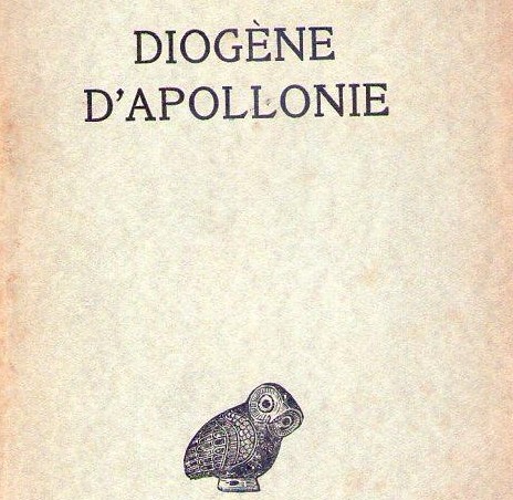 Η φιλοσοφία κατά τους Κλασικούς Χρόνους (Μέρος Δ’)