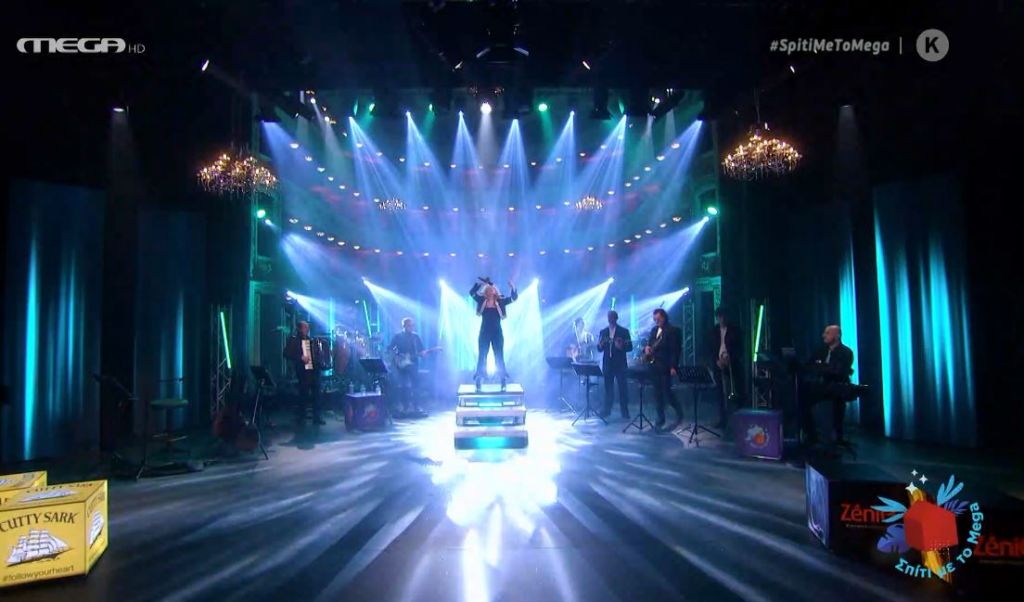 Ξεσηκώνει το κοινό η Ελεωνόρα Ζουγανέλη: «Κουνήστε το!»