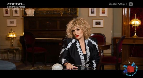 Ελεωνόρα Ζουγανέλη: Η οικογένεια μου όταν έπρεπε, με άφησε να διαχειριστώ μόνη μου την κατάσταση