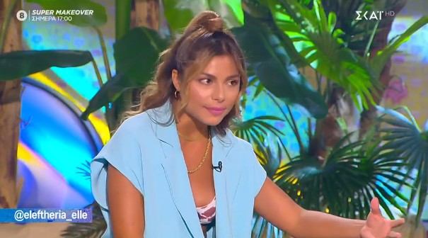 Survivor: «Ο Σάκης είναι καψούρης με τη Μαριαλένα» – Τι αποκάλυψε η Ελευθερίου