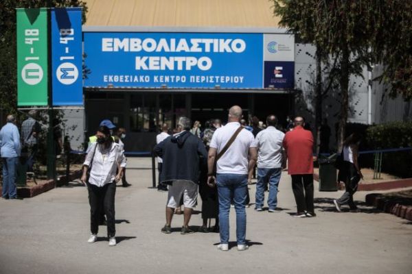 Κοροναϊός: Στόχος για 5,5 εκατ. εμβολιασμούς μέχρι τέλη Μαΐου