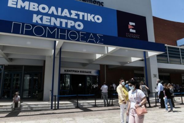 Στις 26 Μαΐου ανοίγει η πλατφόρμα για όλα τα εμβόλια για τις ηλικίες 35-39