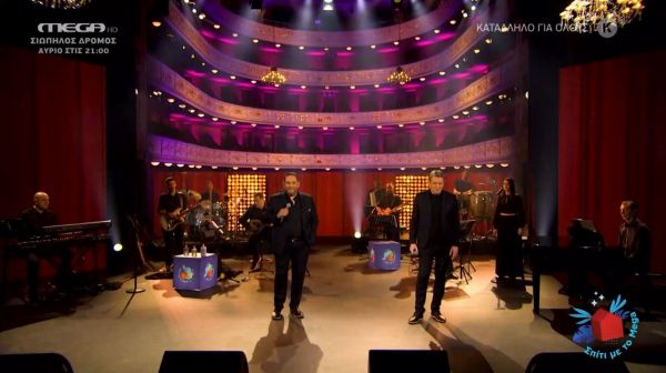 Μεγάλες επιτυχίες του Στράτου Διονυσίου από τον Άγγελο και τον Στέλιο