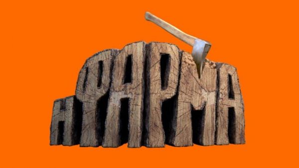 Φάρμα Spoiler: Αυτός είναι ο μεγάλος νικητής