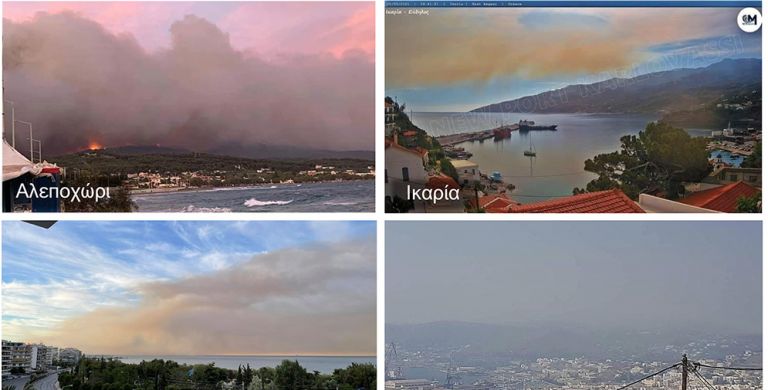 Φωτιά στον Σχίνο: Έως τις Κυκλάδες και την Ικαρία έφθασε ο καπνός [εικόνες]