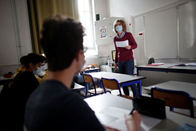 Γαλλία-κορονοϊός: Επιστροφή στις τάξεις για τους μαθητές γυμνασίου και λυκείου