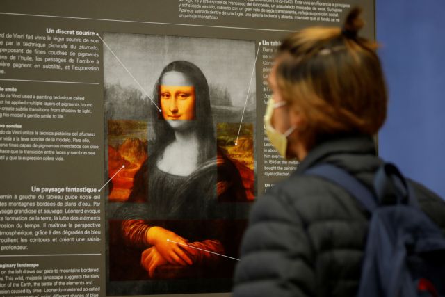 Γαλλία: Ελπίδες για καλοκαίρι χωρίς μάσκες σε εξωτερικούς χώρους