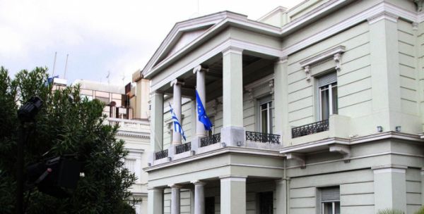 ΑΟΖ: Κυρώθηκε από την ιταλική γερουσία η συμφωνία για τις θαλάσσιες ζώνες με την Ελλάδα – Τι λέει το ΥΠΕΞ