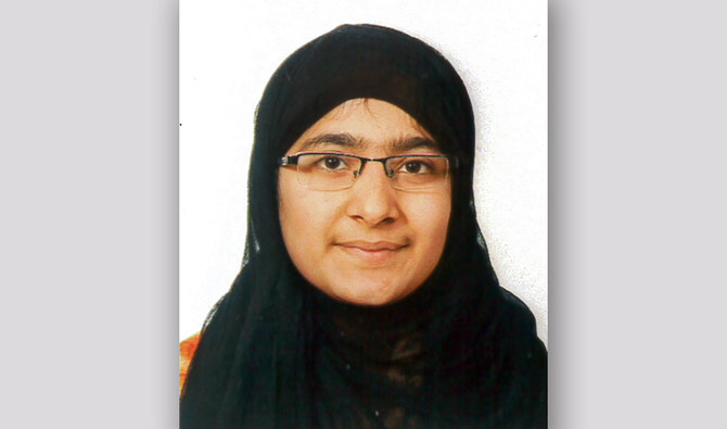 Ιταλία: 18χρονη Πακιστανή πιθανώς δολοφονήθηκε από τους συγγενείς της – Αρνήθηκε να παντρευτεί τον ξάδερφό της