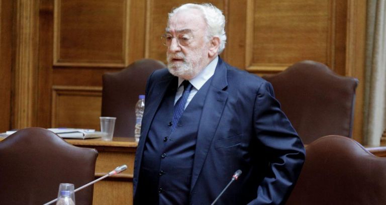 Καρδιτσιώτικα