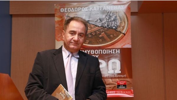 Θεόδωρος Κατσανέβας: Η πολιτική πορεία στο ΠΑΣΟΚ, η κόντρα του με τον Ανδρέα και η «Δραχμή»