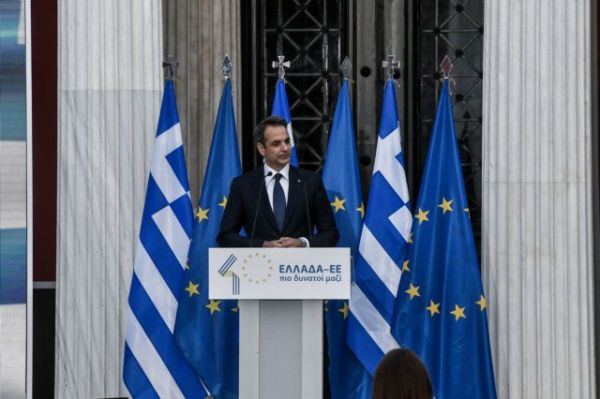Μητσοτάκης: Πάντα στις δυσκολίες η Ελλάδα έστρεφε το βλέμμα στην Ευρώπη – Σκοτεινό διάλειμμα το 2015