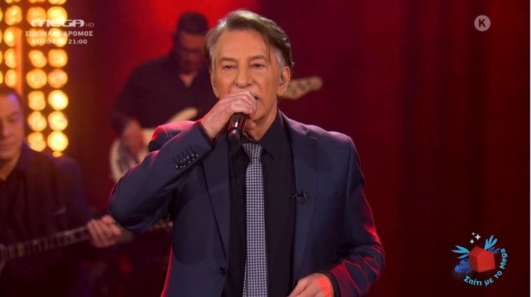 Σπίτι με το MEGA: «Τελειώσαμε και μείναμε μονάχοι» από τον Δημήτρη Κοντολάζο