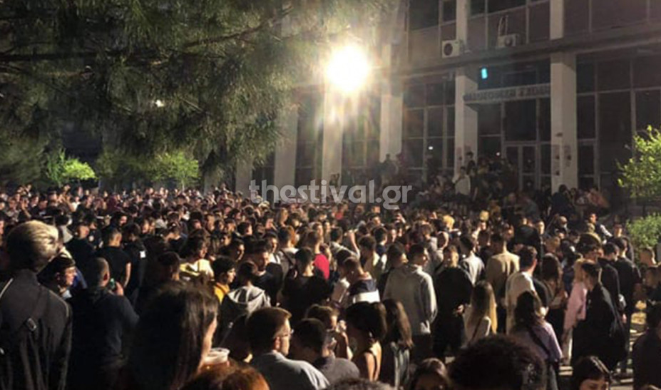 Θεσσαλονίκη: Δεν έχουν τέλος τα κορονοπάρτι στο ΑΠΘ - Ξεσάλωμα μέχρι πρωίας