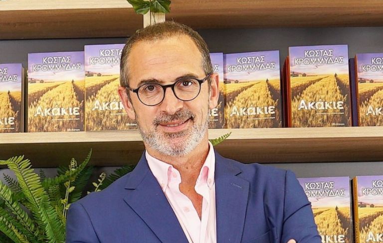 Κώστας Κρομμύδας: «Με τη συγγραφή βρήκα τον προορισμό μου»