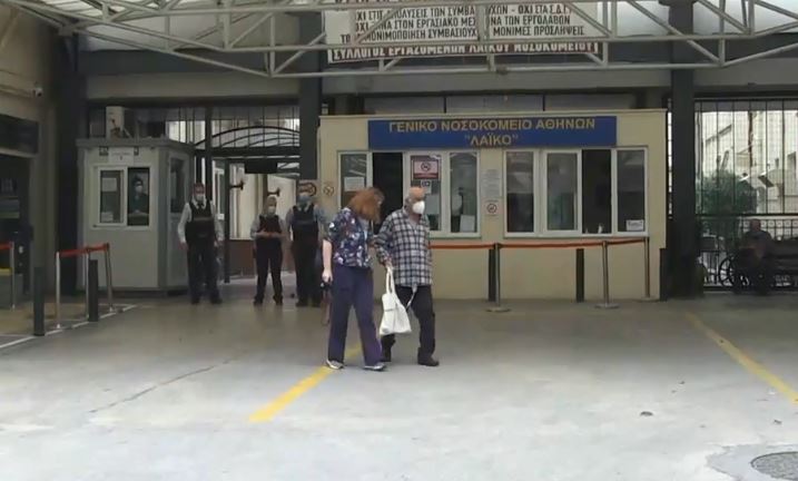 Ηρωική μάχη γιατρών και νοσηλευτών στις ΜΕΘ τις εορταστικές ημέρες