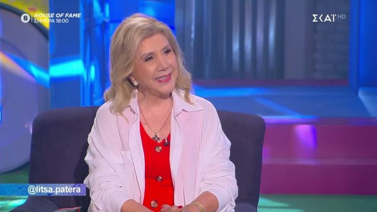 Η Λίτσα Πατέρα «εισέβαλε» στο Καλό Μεσημέρακι – Τι είπε για τον Γιώργο Λιάγκα