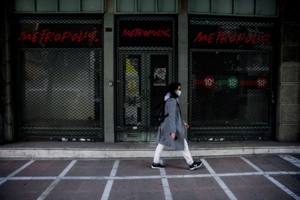 Lockdown: Ορόσημο η 15η Μαΐου για την άρση των μέτρων – Τι θα γίνει SMS και φροντιστήρια