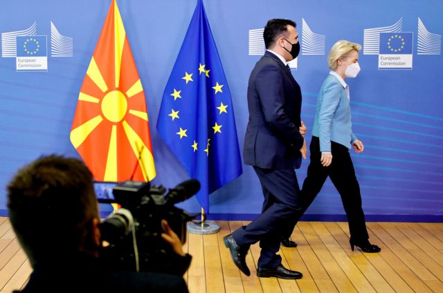 Β. Μακεδονία: Εκνευρισμός στη Βουλγαρία από την πρόταση της ΕΕ