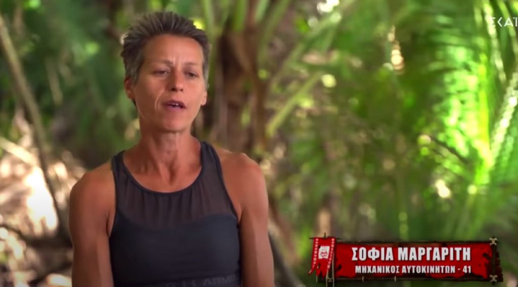 Σοφία Μαργαρίτη: Στο χειρουργείο η πρώην παίκτρια του Survivor