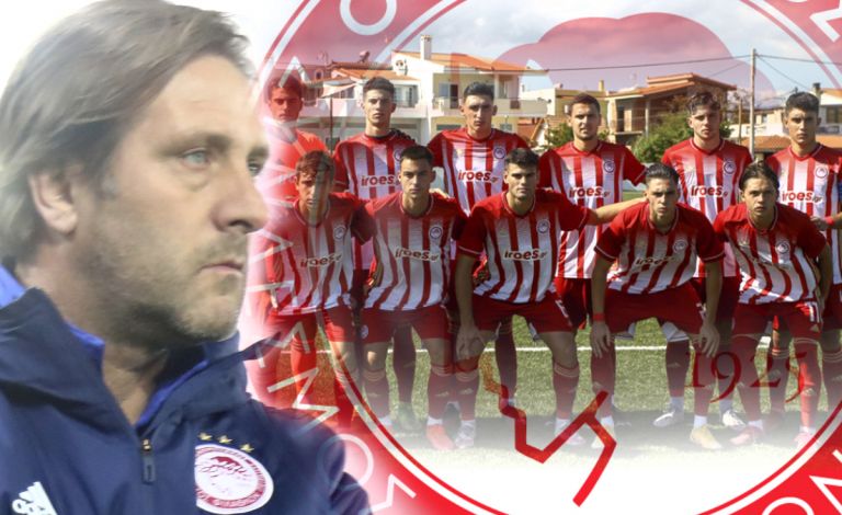 Έτοιμος ο Ολυμπιακός Β’ για μια νέα πραγματικότητα στο ελληνικό ποδόσφαιρο