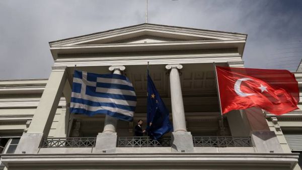 Τηλεδιάσκεψη Ελλάδας – Τουρκίας για Μέτρα Οικοδόμησης Εμπιστοσύνης στις 26 και 27 Μαΐου