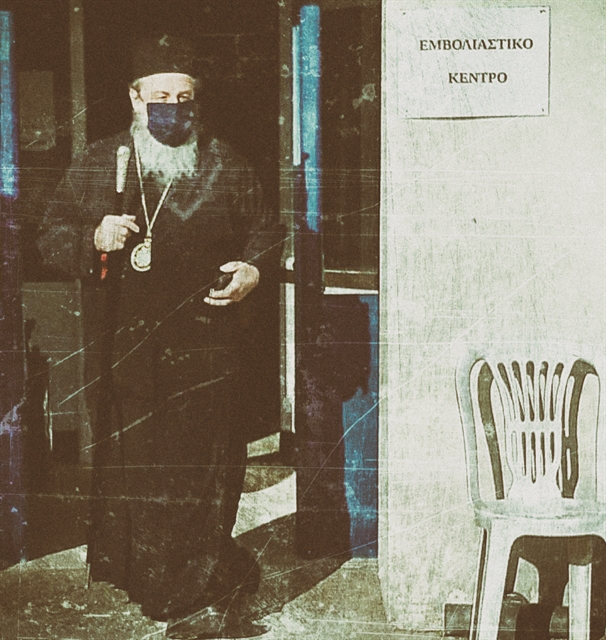 Τα μυστήρια της Δράμας